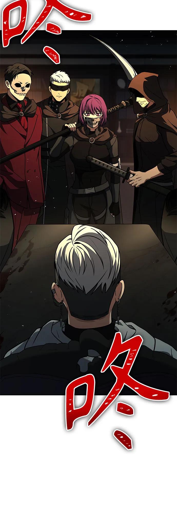 第 64 页