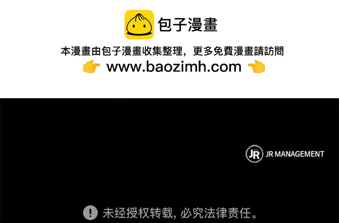 第 82 页