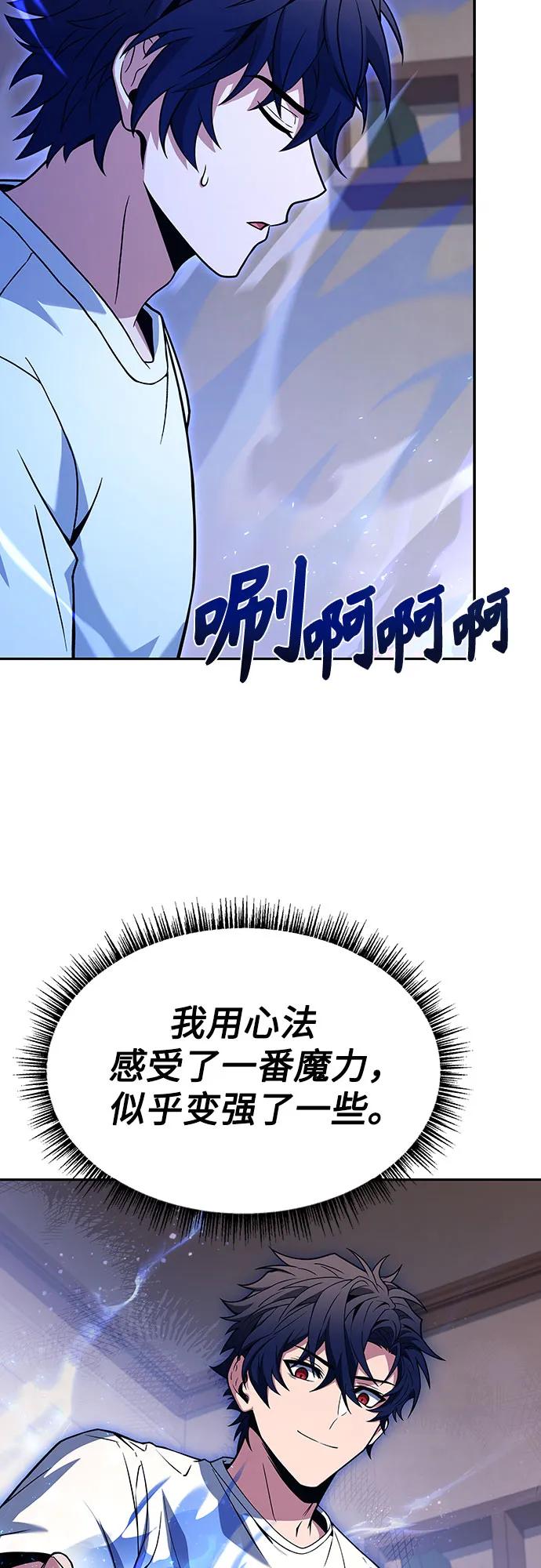 第 69 页