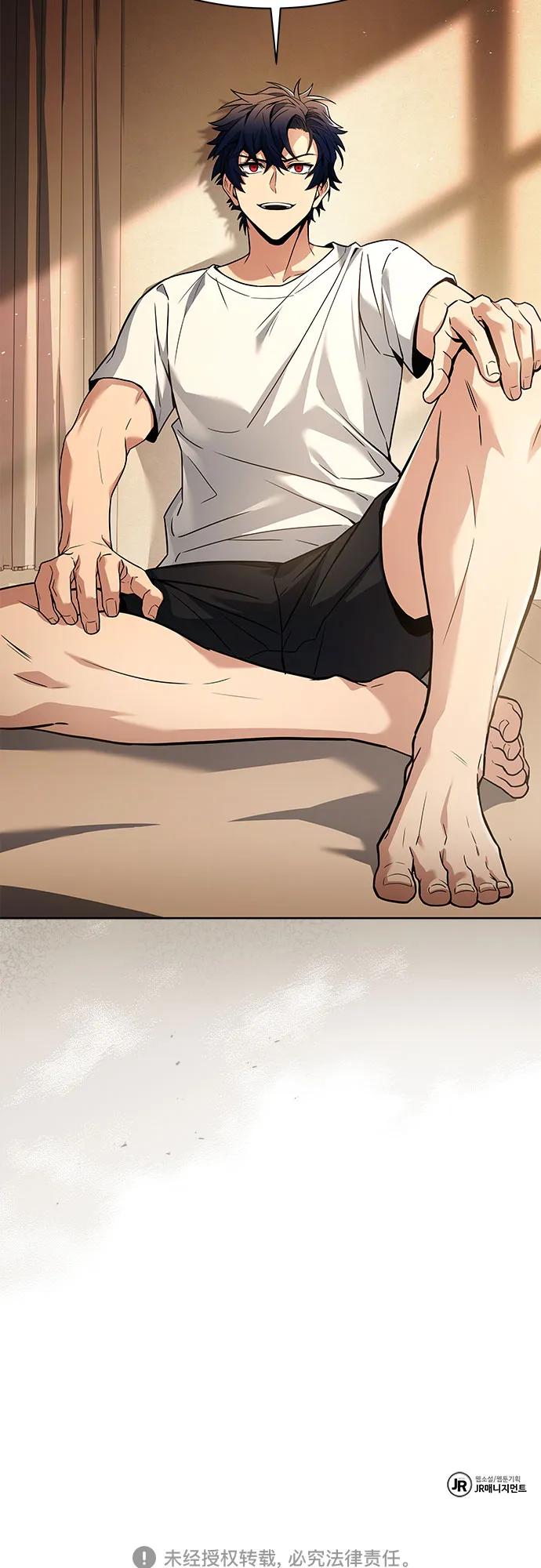 第 81 页