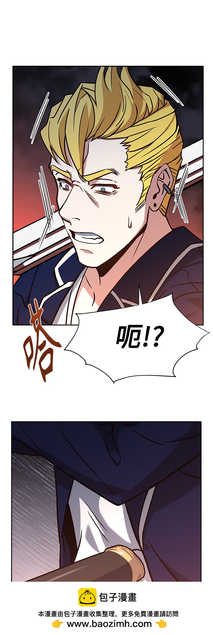 第 50 页