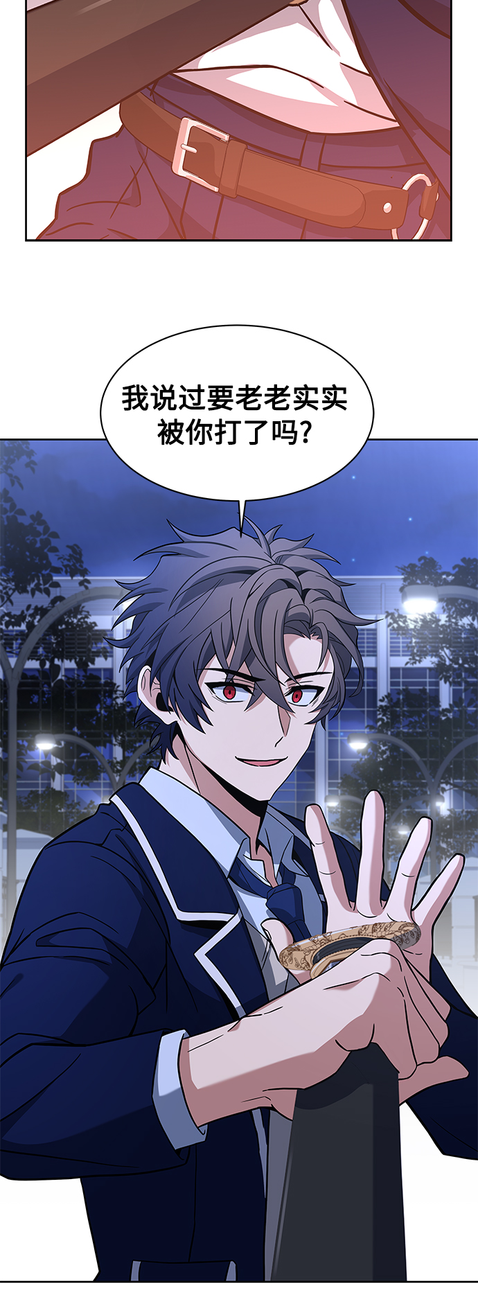 第 51 页
