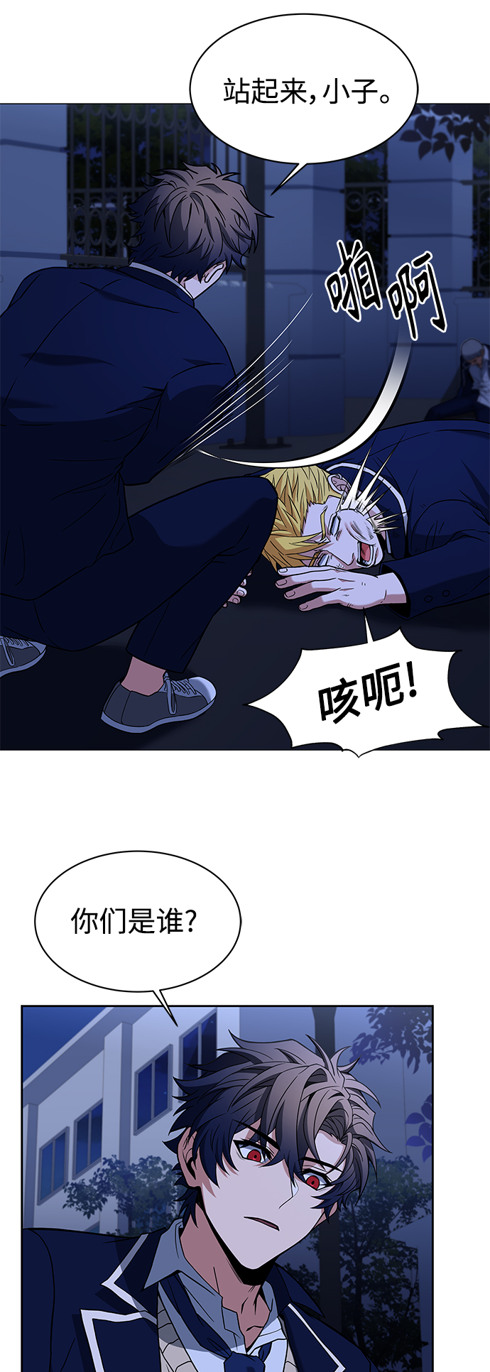 第 58 页
