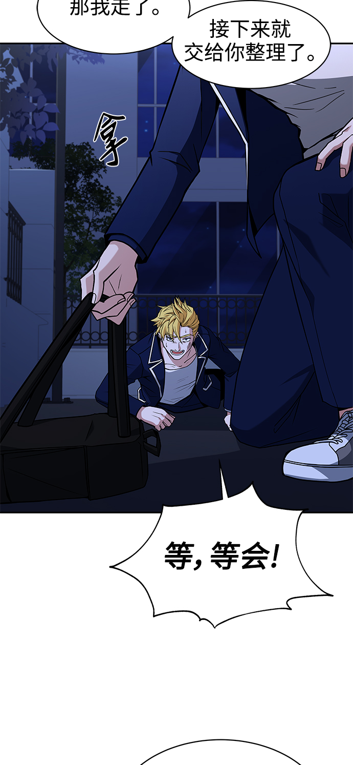 第 63 页
