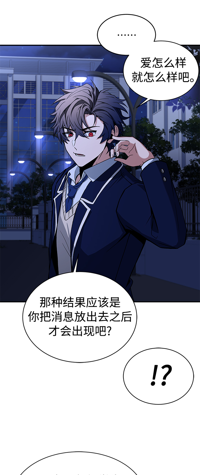 第 65 页