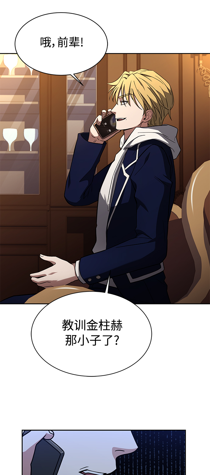 第 72 页