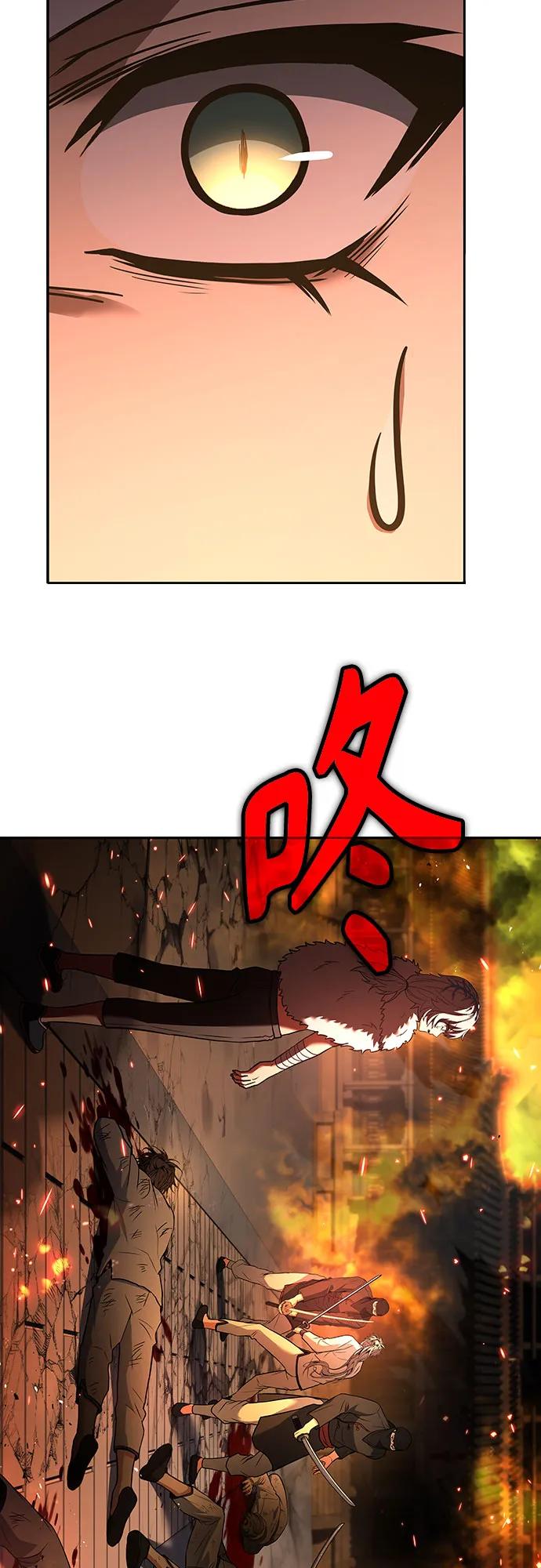 第 79 页