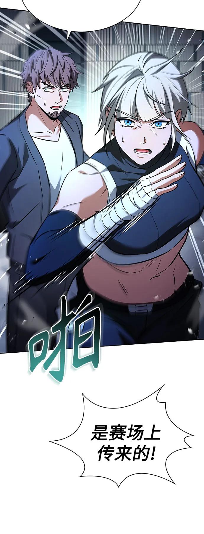 第 84 页