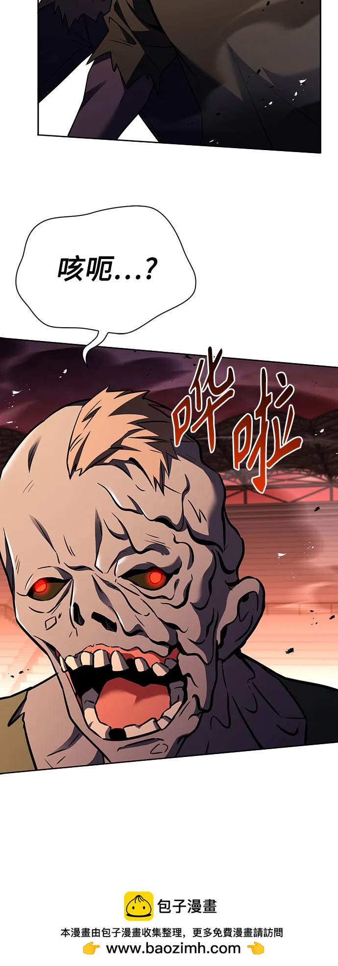 第 50 页