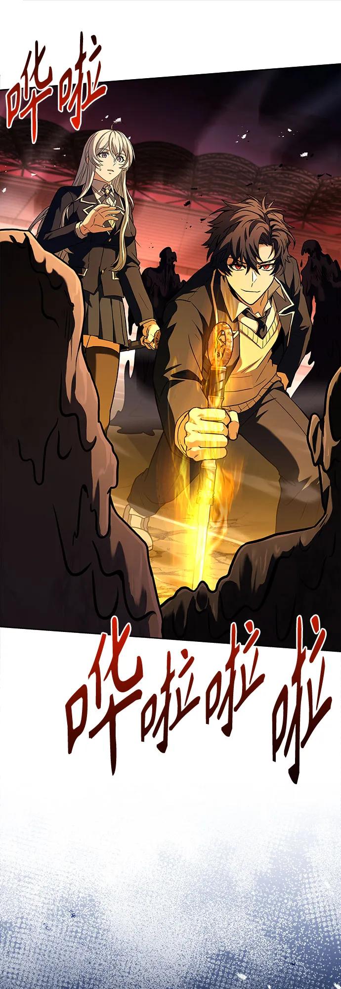 第 51 页