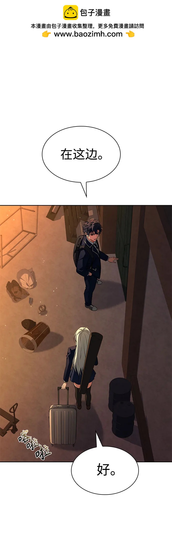 第 26 页