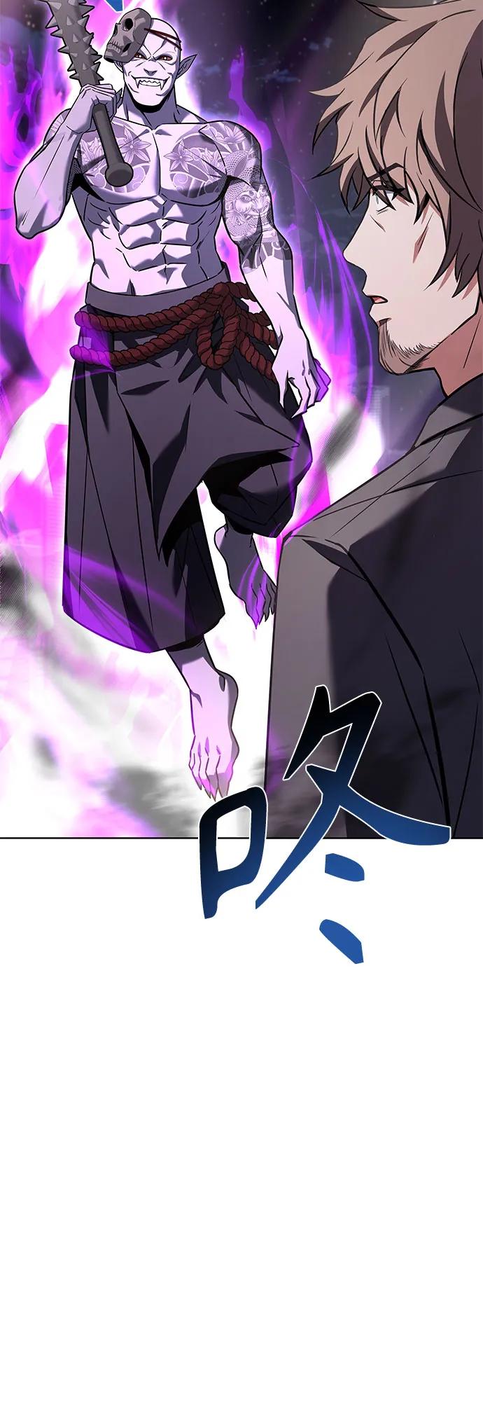 第 86 页