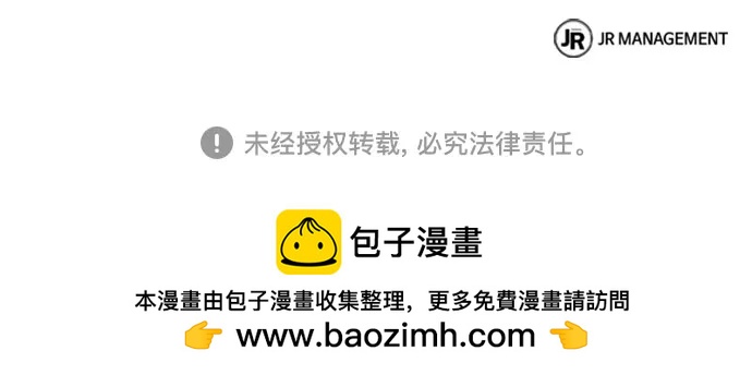 第 87 页