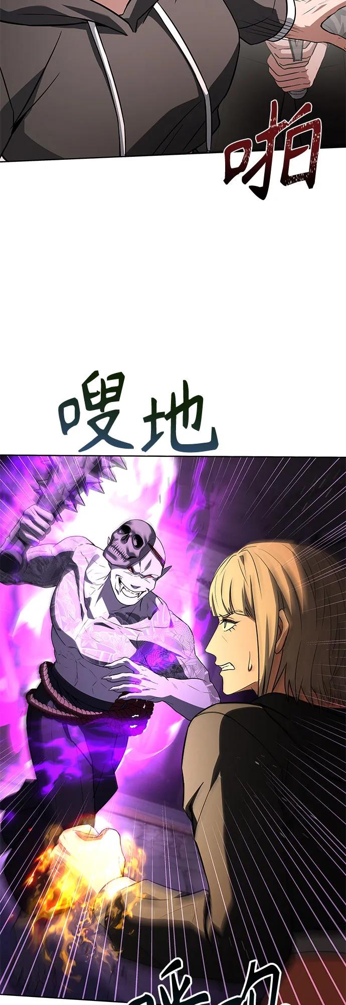 第 53 页