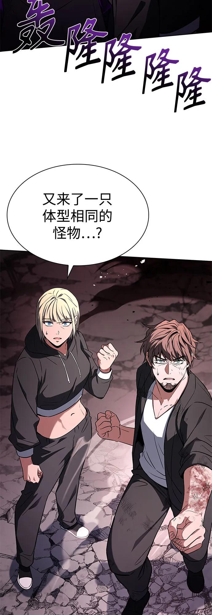 第 84 页
