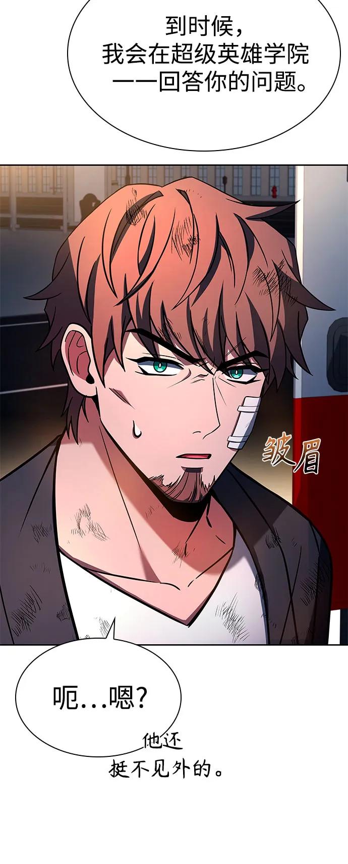 第 66 页