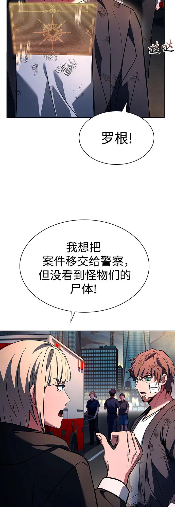 第 72 页