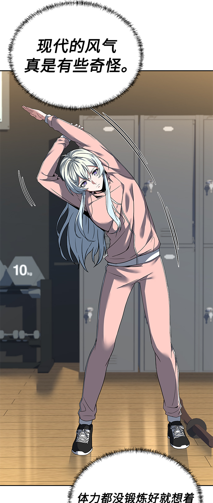 第 48 页