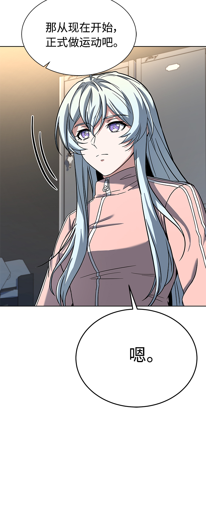 第 51 页