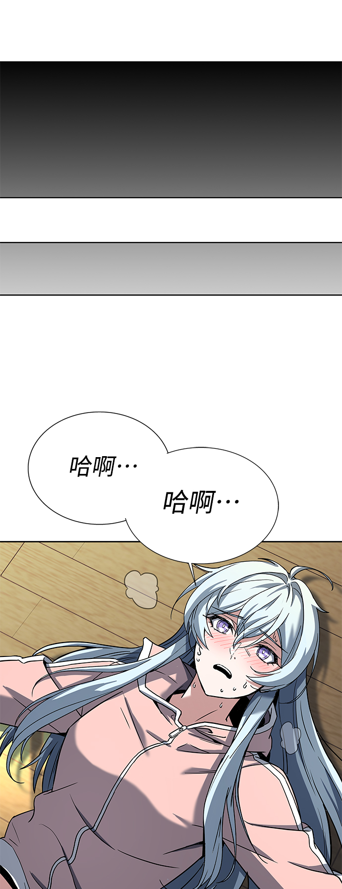 第 54 页