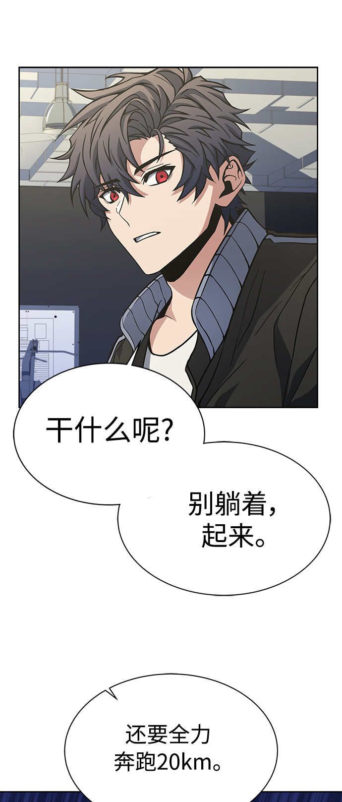 第 56 页