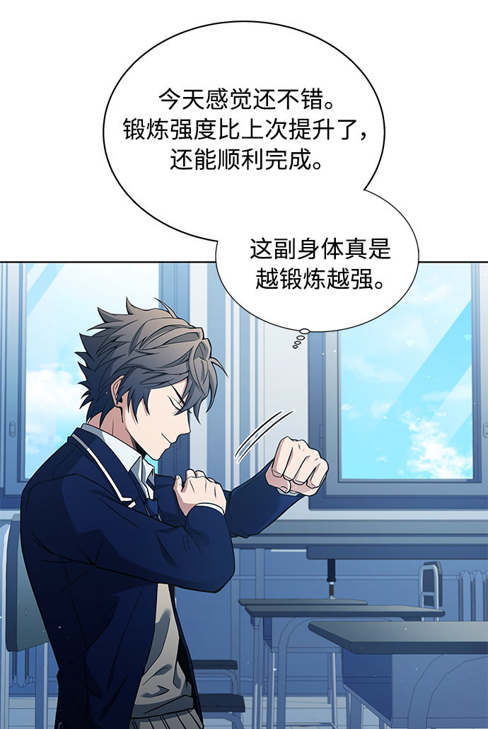 第 59 页