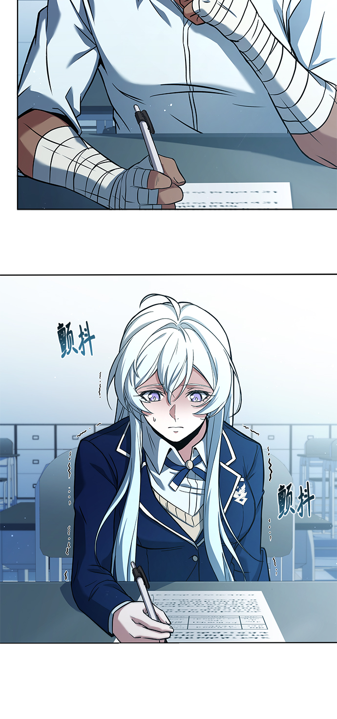 第 66 页