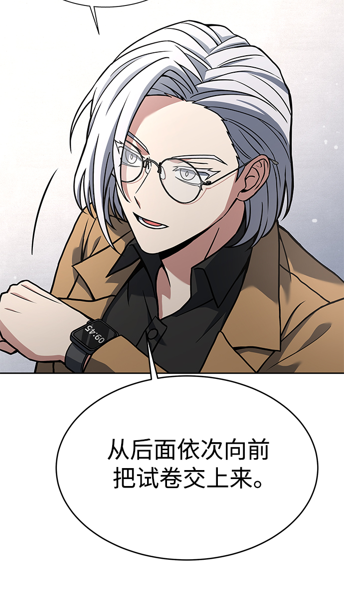 第 69 页