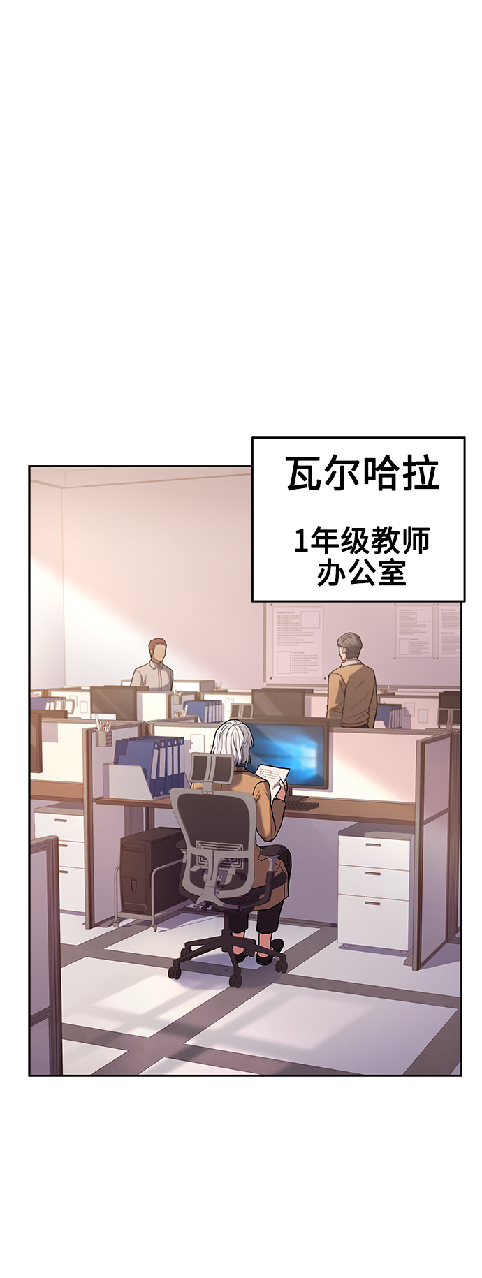 第 78 页