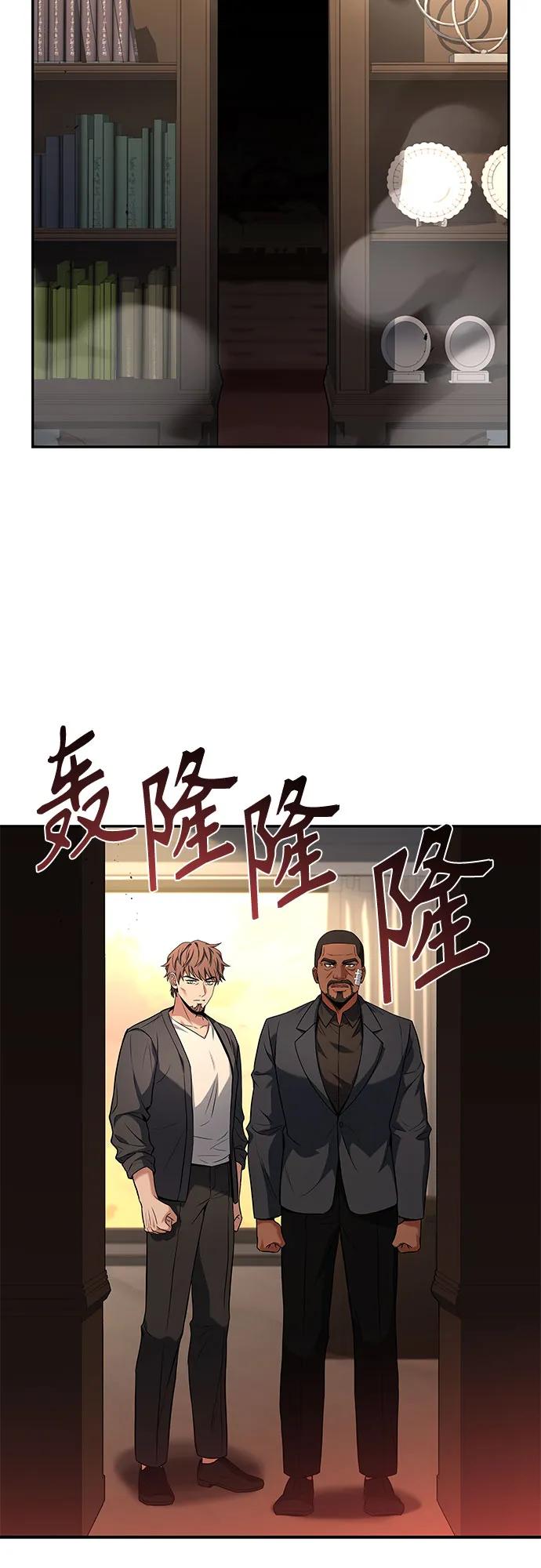 第 78 页