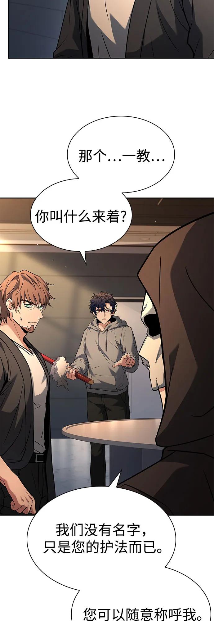 第 62 页