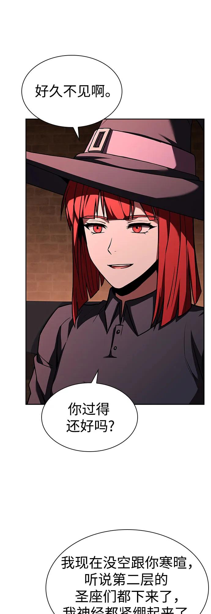 第 69 页