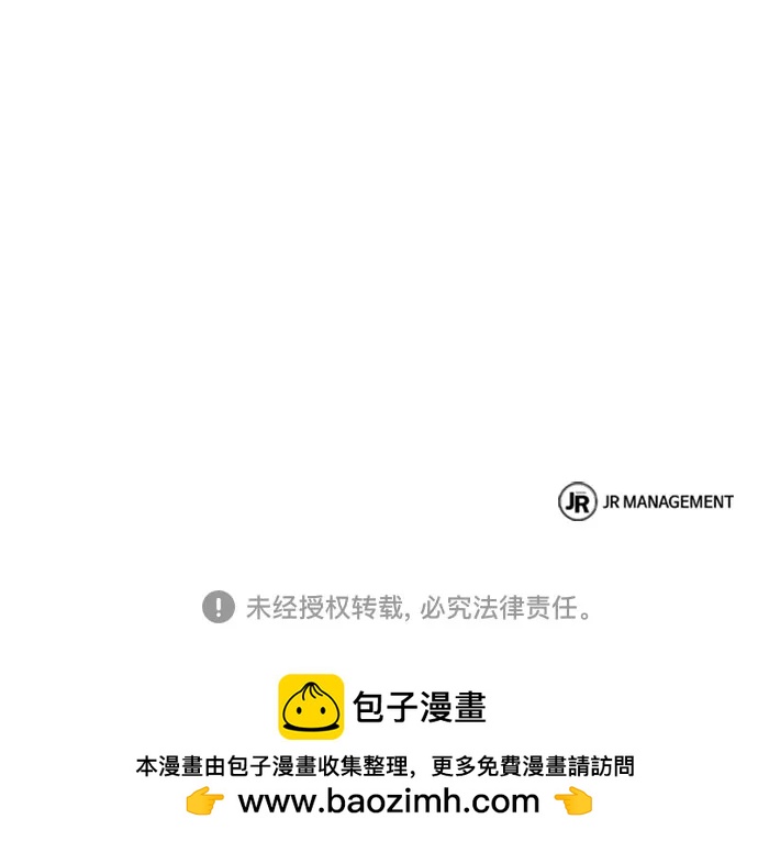第 87 页