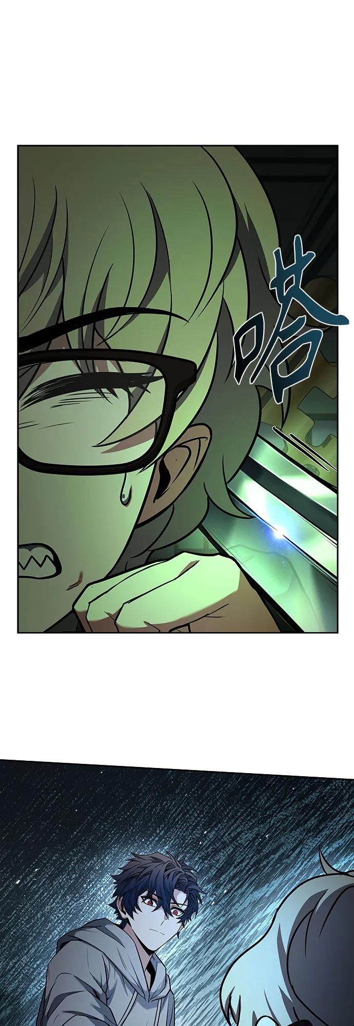 第 56 页