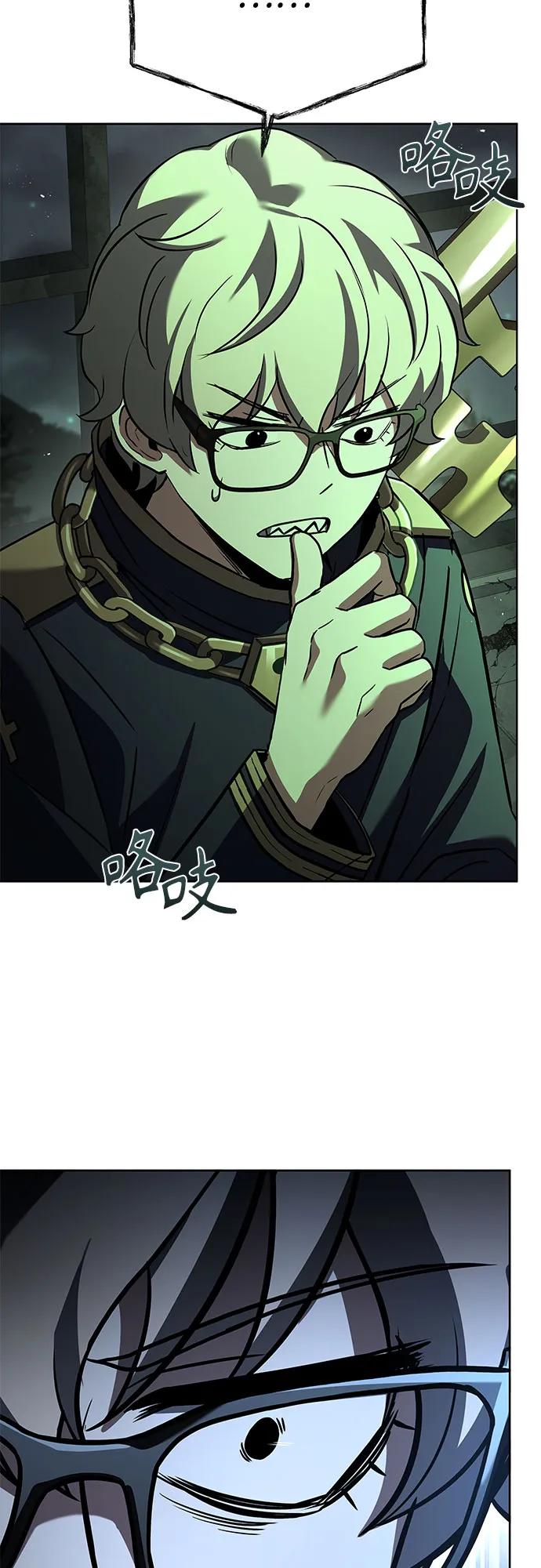 第 72 页