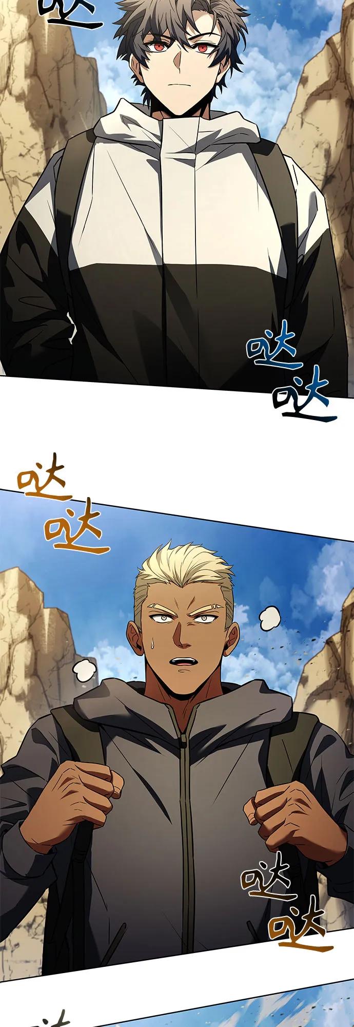 第 58 页