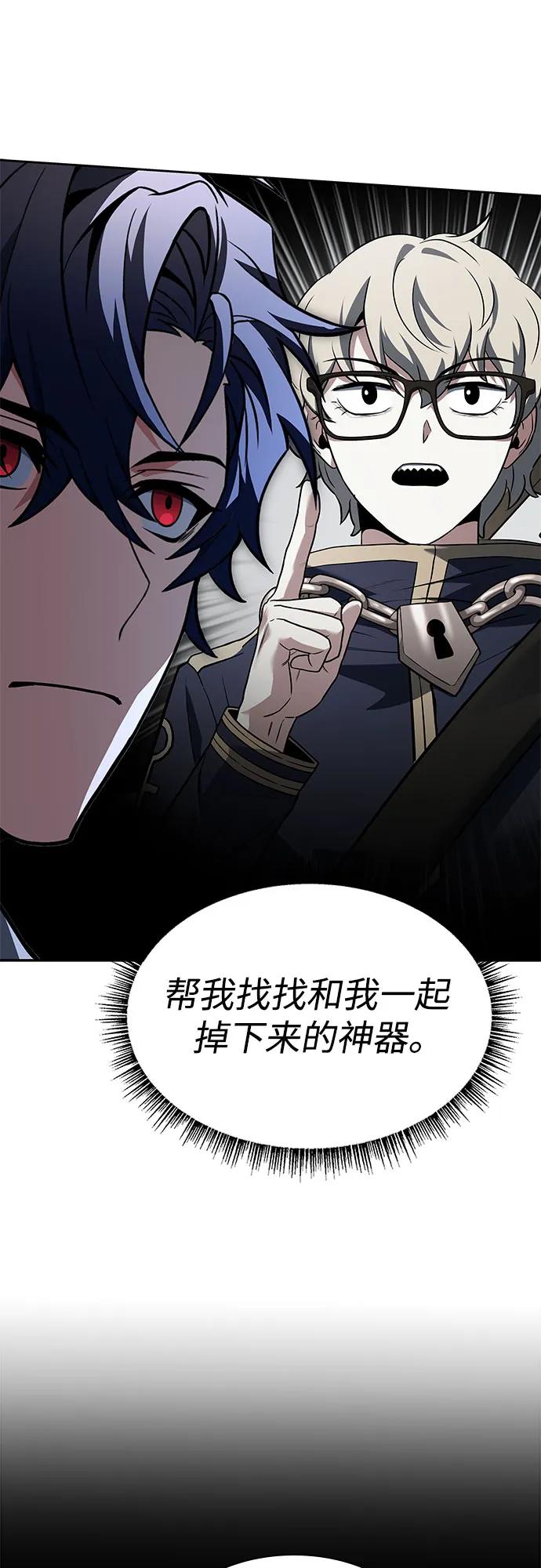 第 68 页