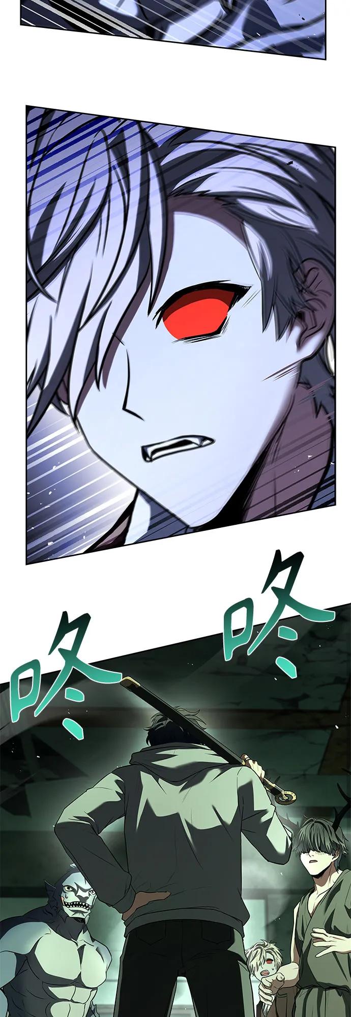 第 74 页