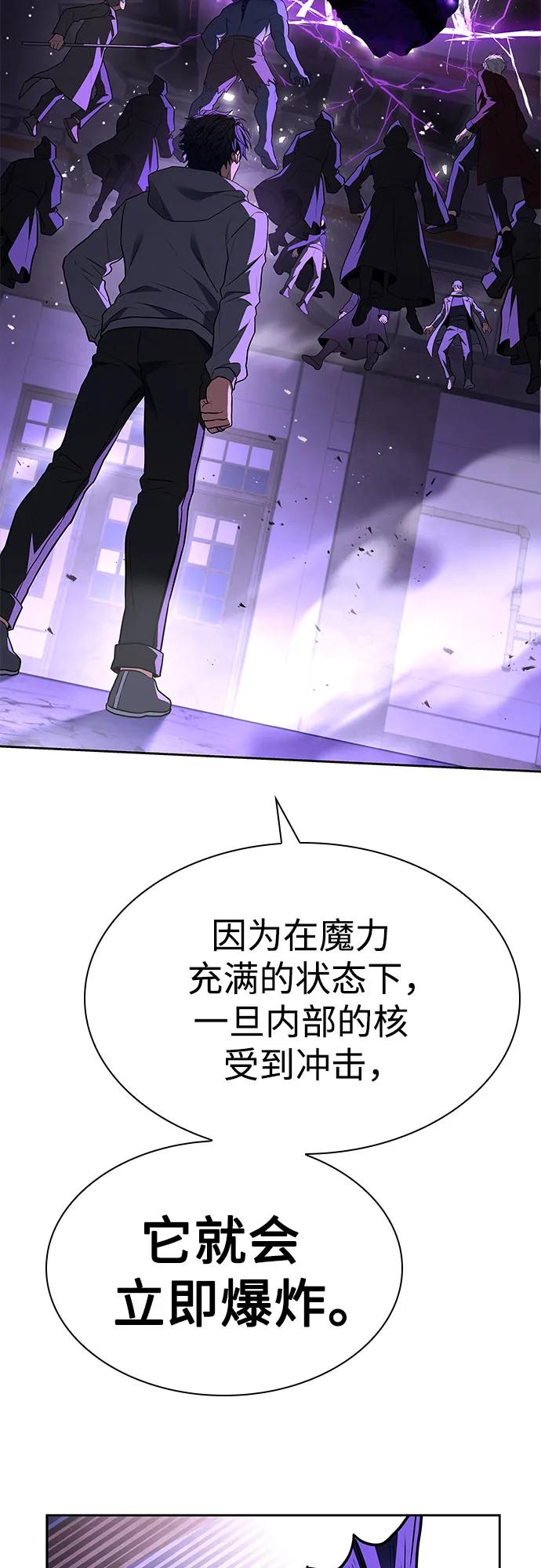 第 69 页