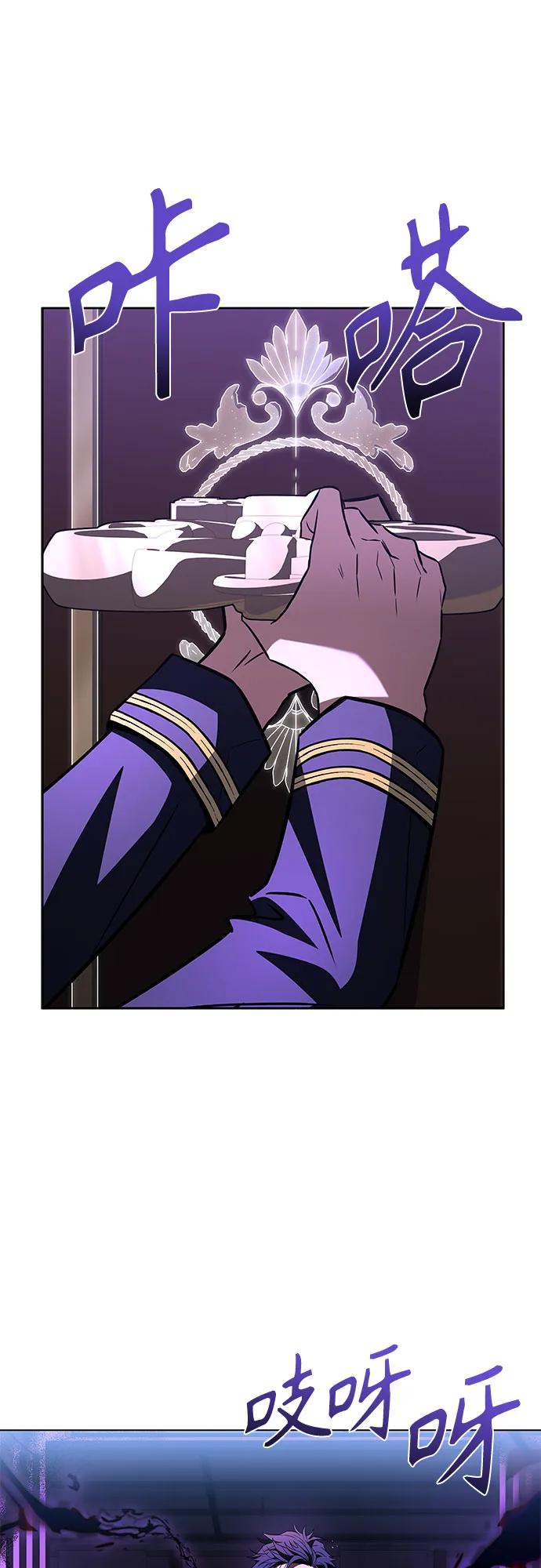 第 74 页