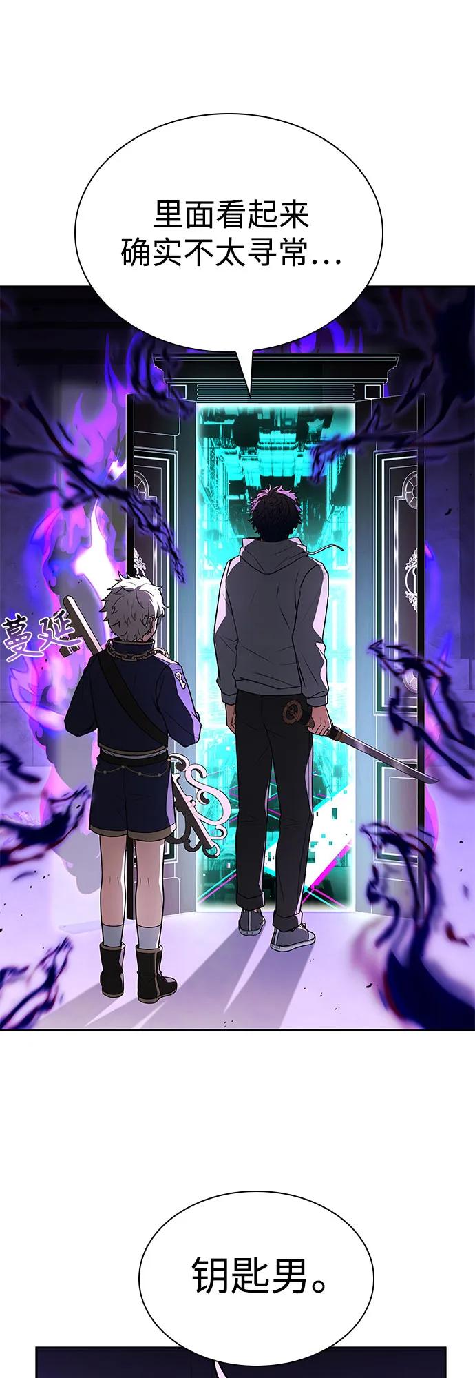 第 76 页