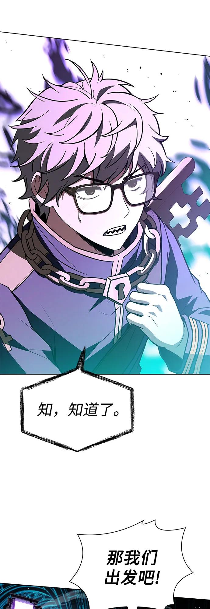第 79 页