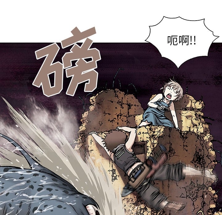 第 37 页