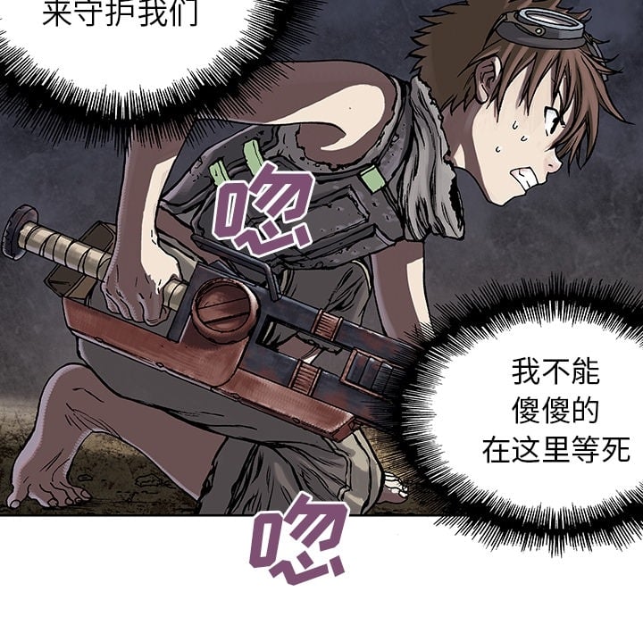第 51 页