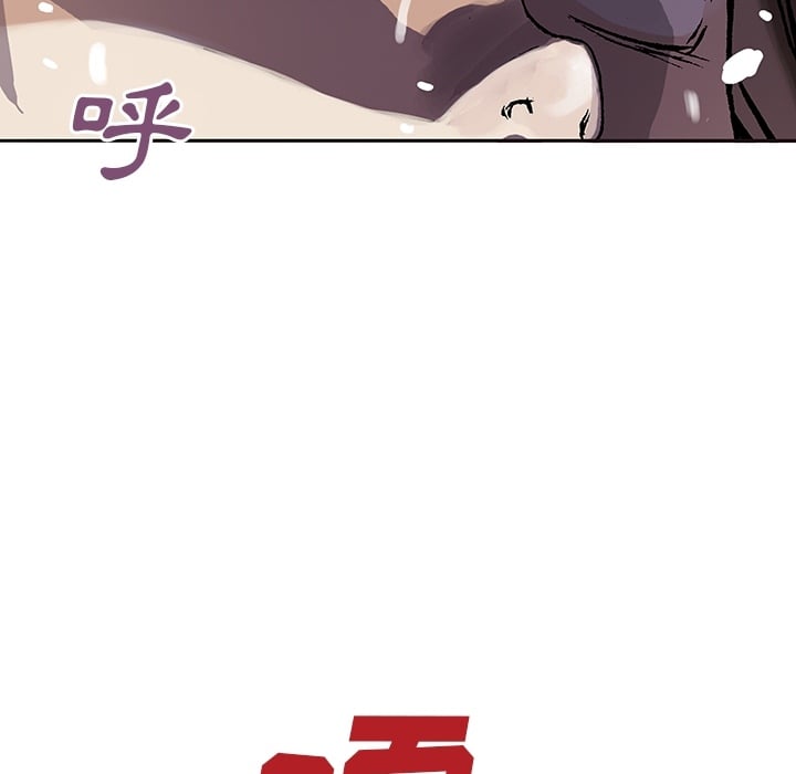 第 54 页