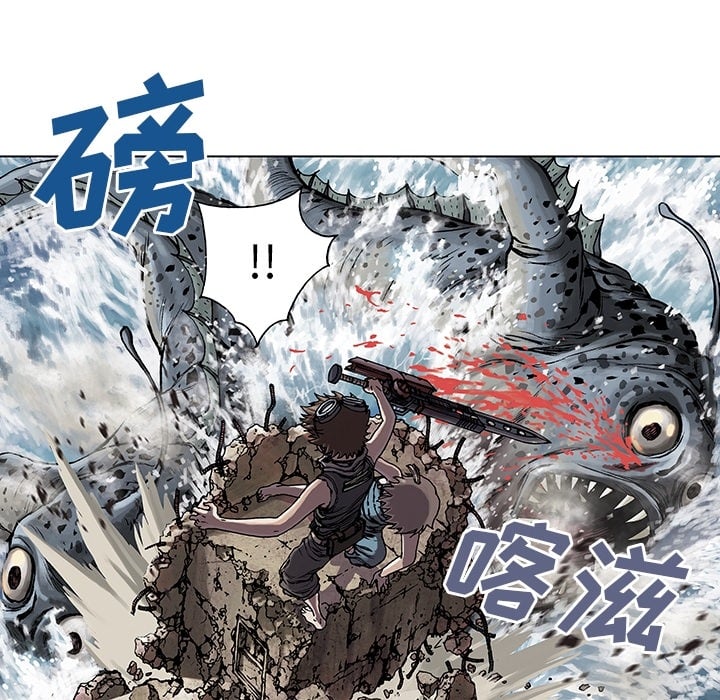 第 58 页