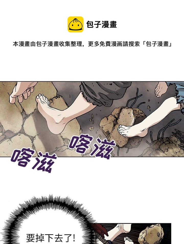 第 60 页