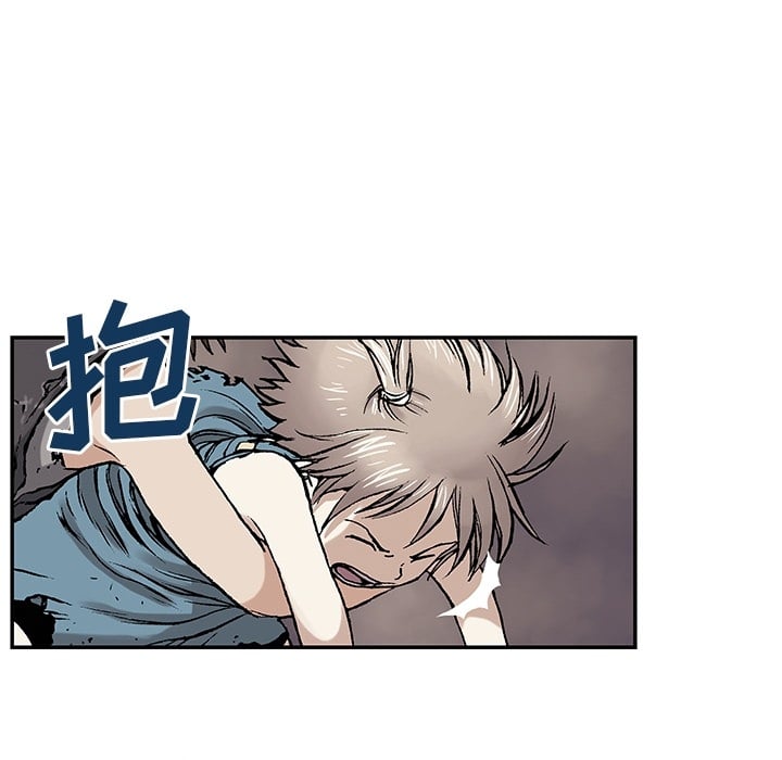 第 62 页