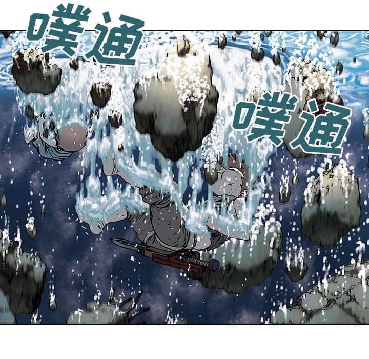 第 63 页