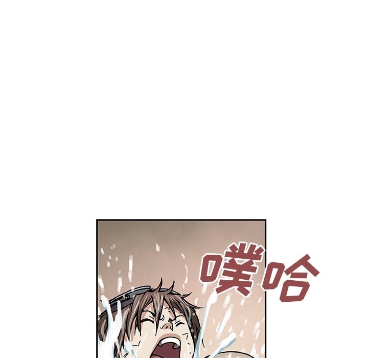 第 64 页